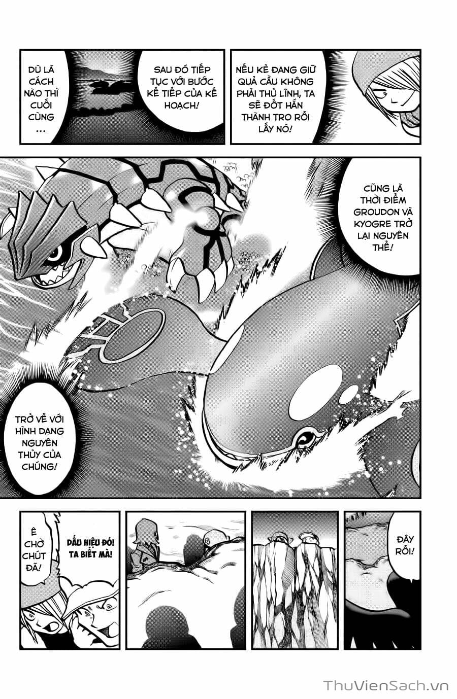 Truyện Tranh Thú Cưng Đặc Biệt - Pokemon Special trang 5