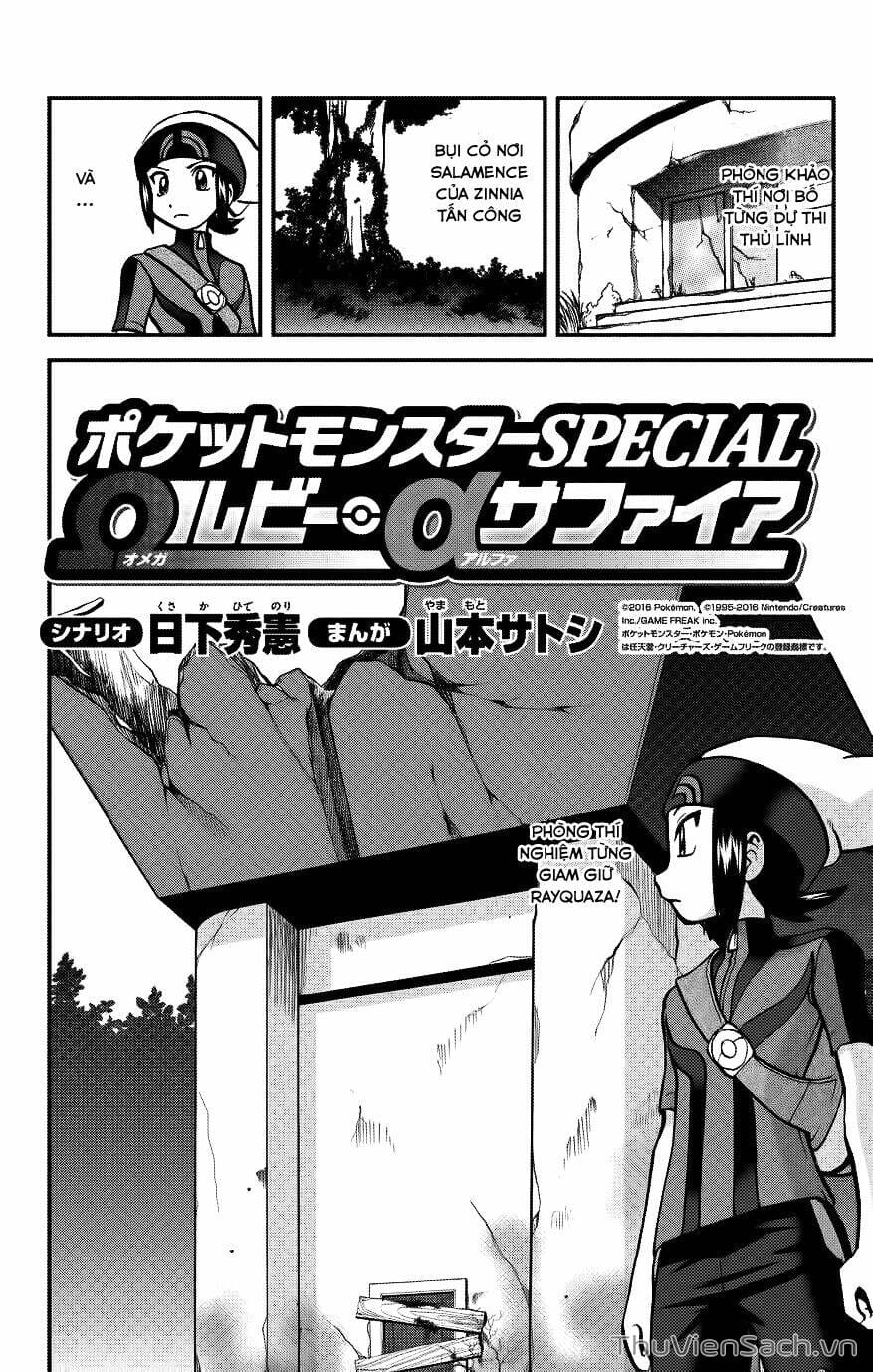 Truyện Tranh Thú Cưng Đặc Biệt - Pokemon Special trang 5