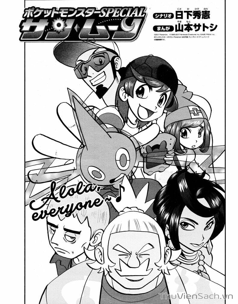 Truyện Tranh Thú Cưng Đặc Biệt - Pokemon Special trang 5