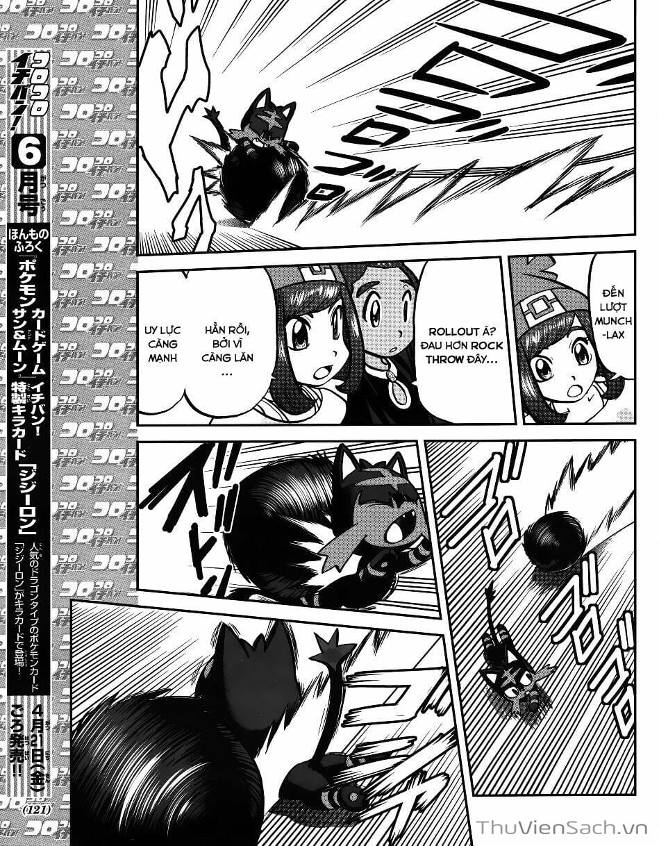 Truyện Tranh Thú Cưng Đặc Biệt - Pokemon Special trang 5