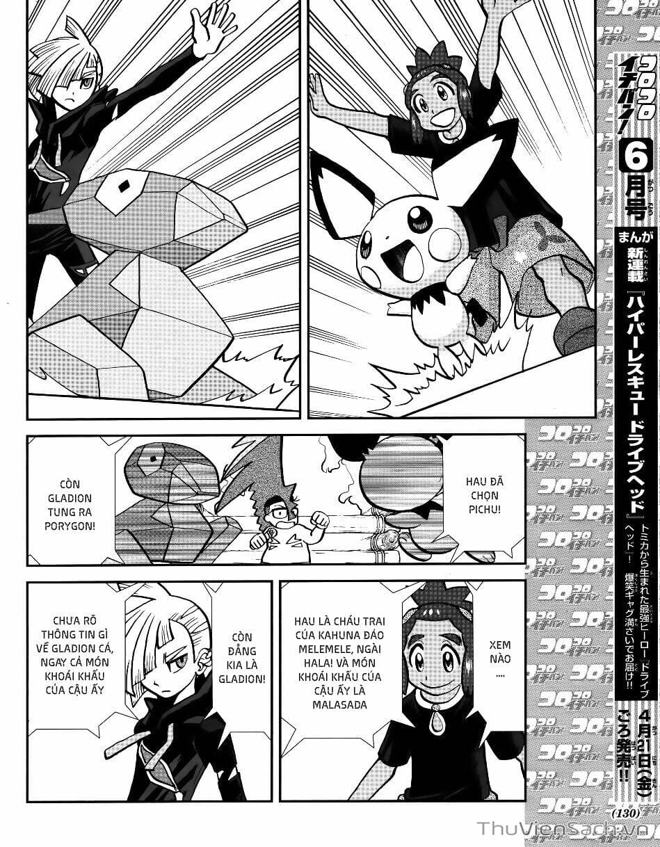 Truyện Tranh Thú Cưng Đặc Biệt - Pokemon Special trang 5