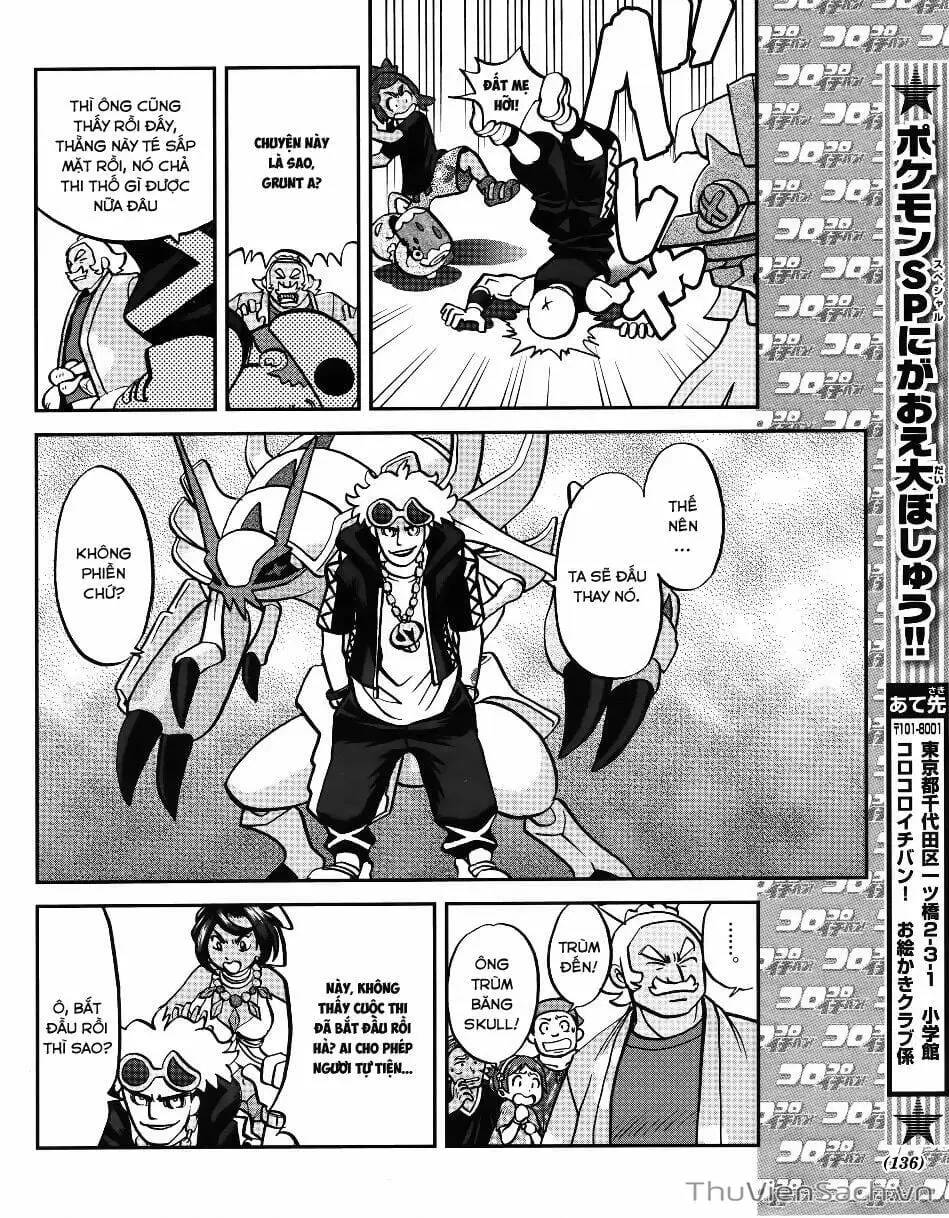 Truyện Tranh Thú Cưng Đặc Biệt - Pokemon Special trang 5