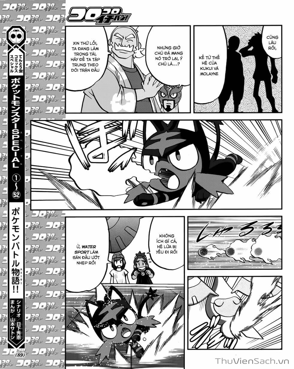 Truyện Tranh Thú Cưng Đặc Biệt - Pokemon Special trang 5