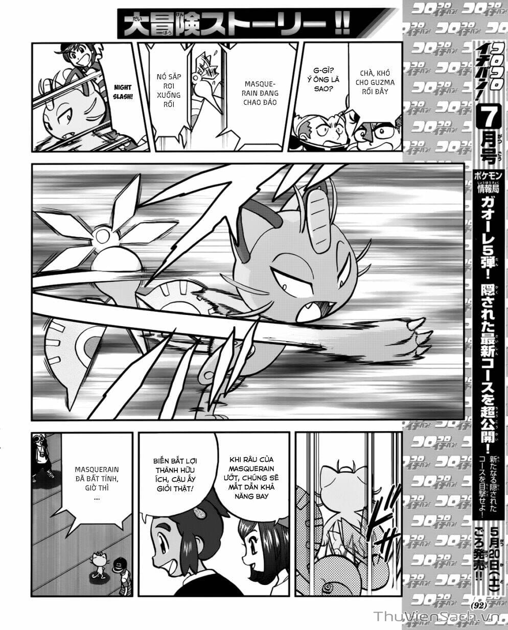 Truyện Tranh Thú Cưng Đặc Biệt - Pokemon Special trang 5
