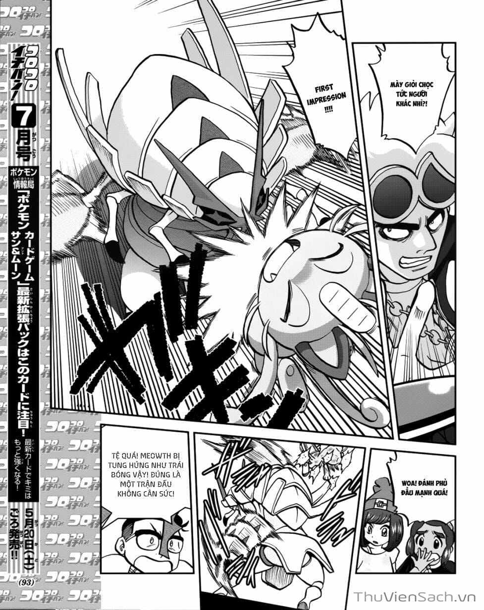 Truyện Tranh Thú Cưng Đặc Biệt - Pokemon Special trang 5