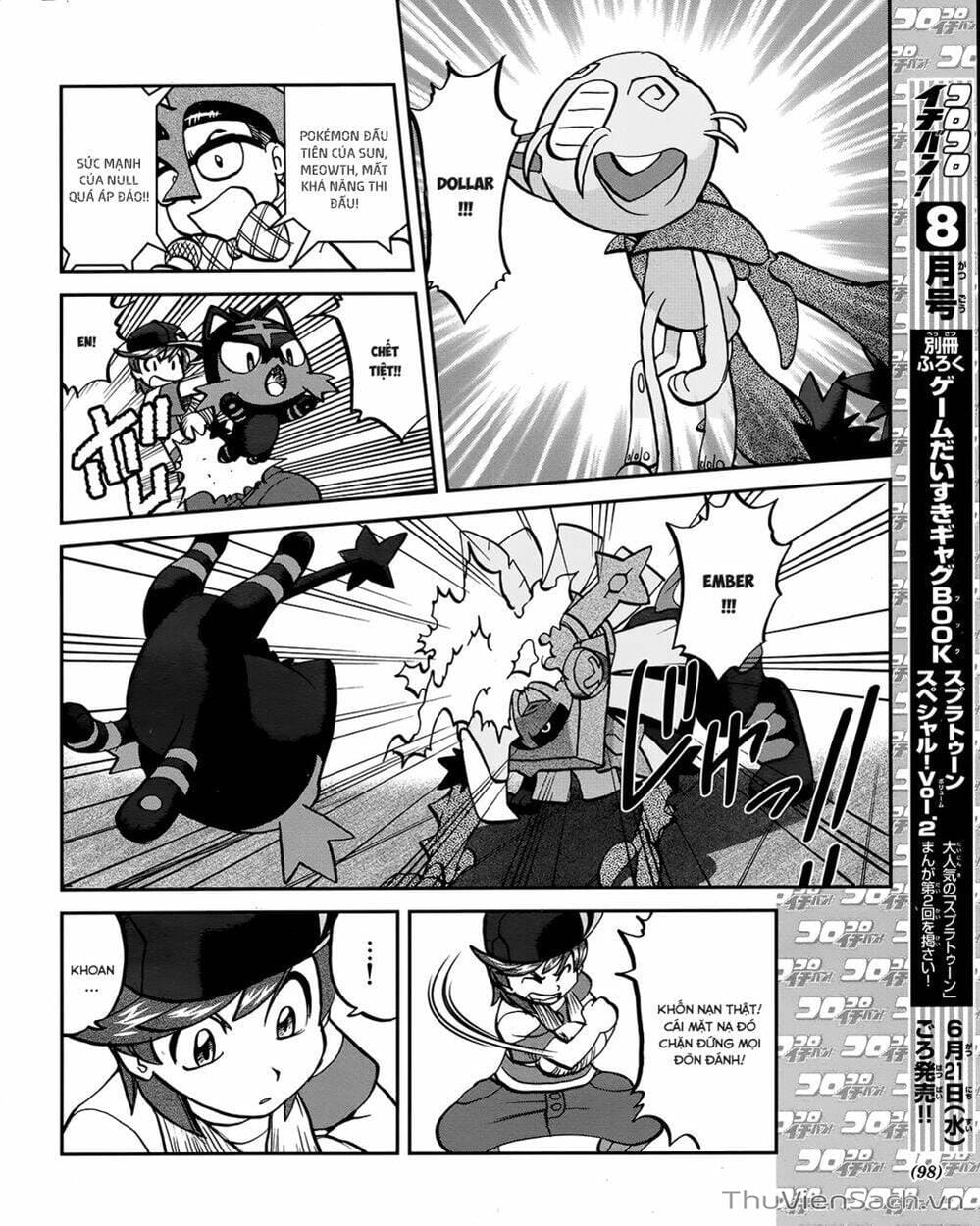Truyện Tranh Thú Cưng Đặc Biệt - Pokemon Special trang 5