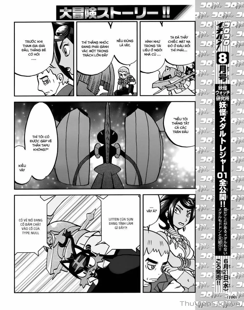 Truyện Tranh Thú Cưng Đặc Biệt - Pokemon Special trang 5