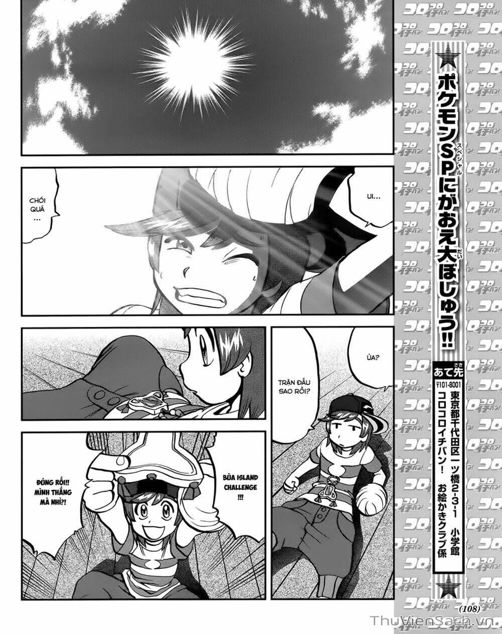 Truyện Tranh Thú Cưng Đặc Biệt - Pokemon Special trang 5