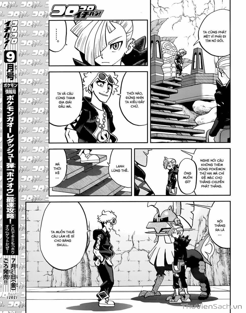 Truyện Tranh Thú Cưng Đặc Biệt - Pokemon Special trang 5