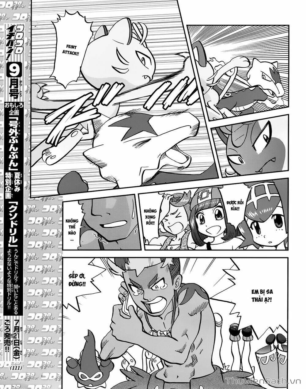 Truyện Tranh Thú Cưng Đặc Biệt - Pokemon Special trang 5