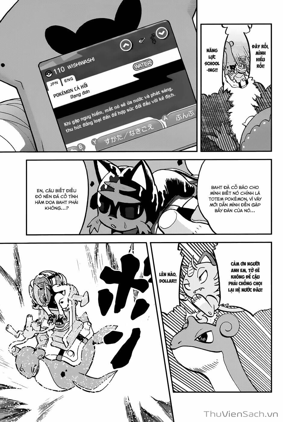 Truyện Tranh Thú Cưng Đặc Biệt - Pokemon Special trang 5