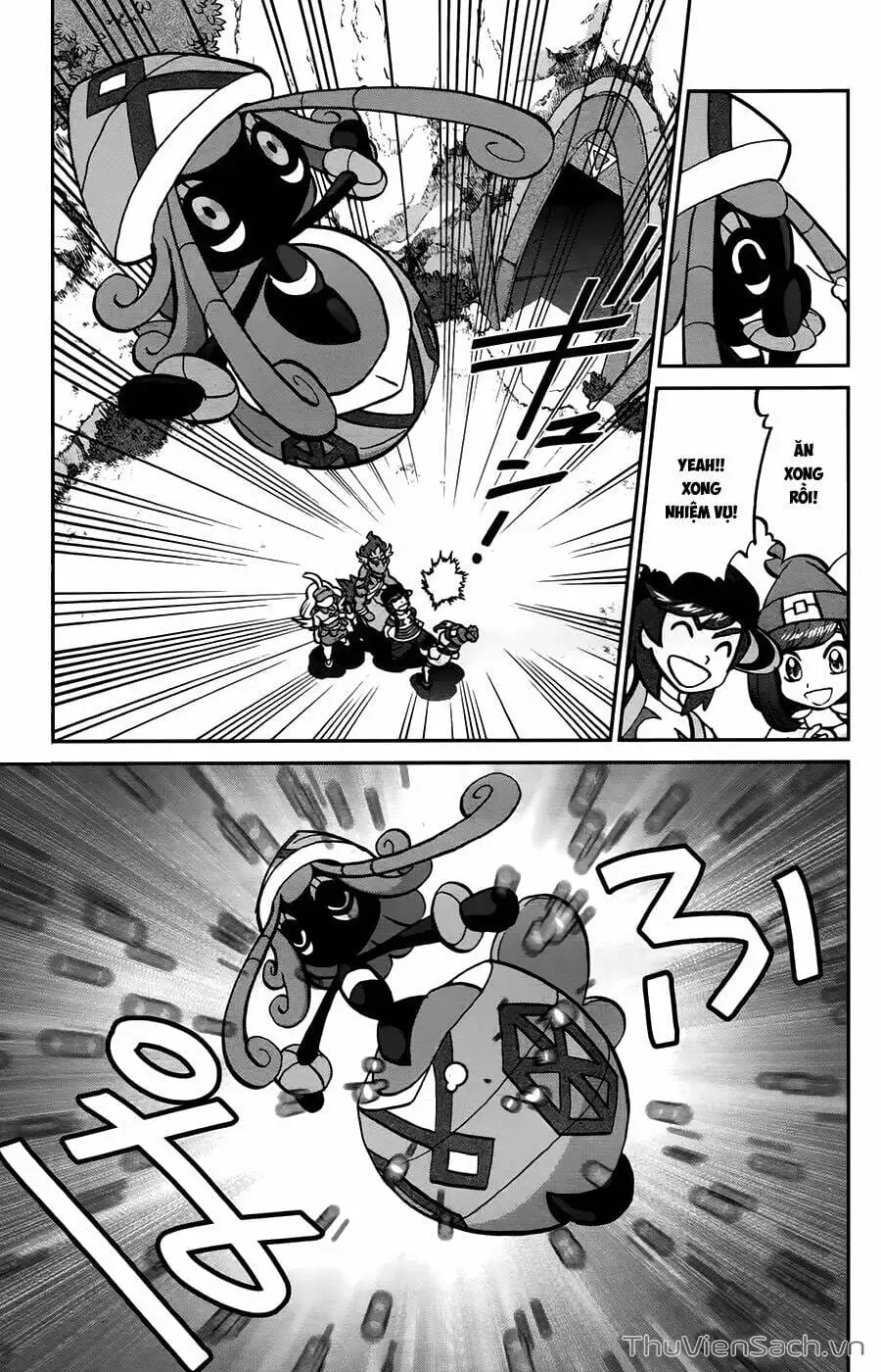 Truyện Tranh Thú Cưng Đặc Biệt - Pokemon Special trang 5