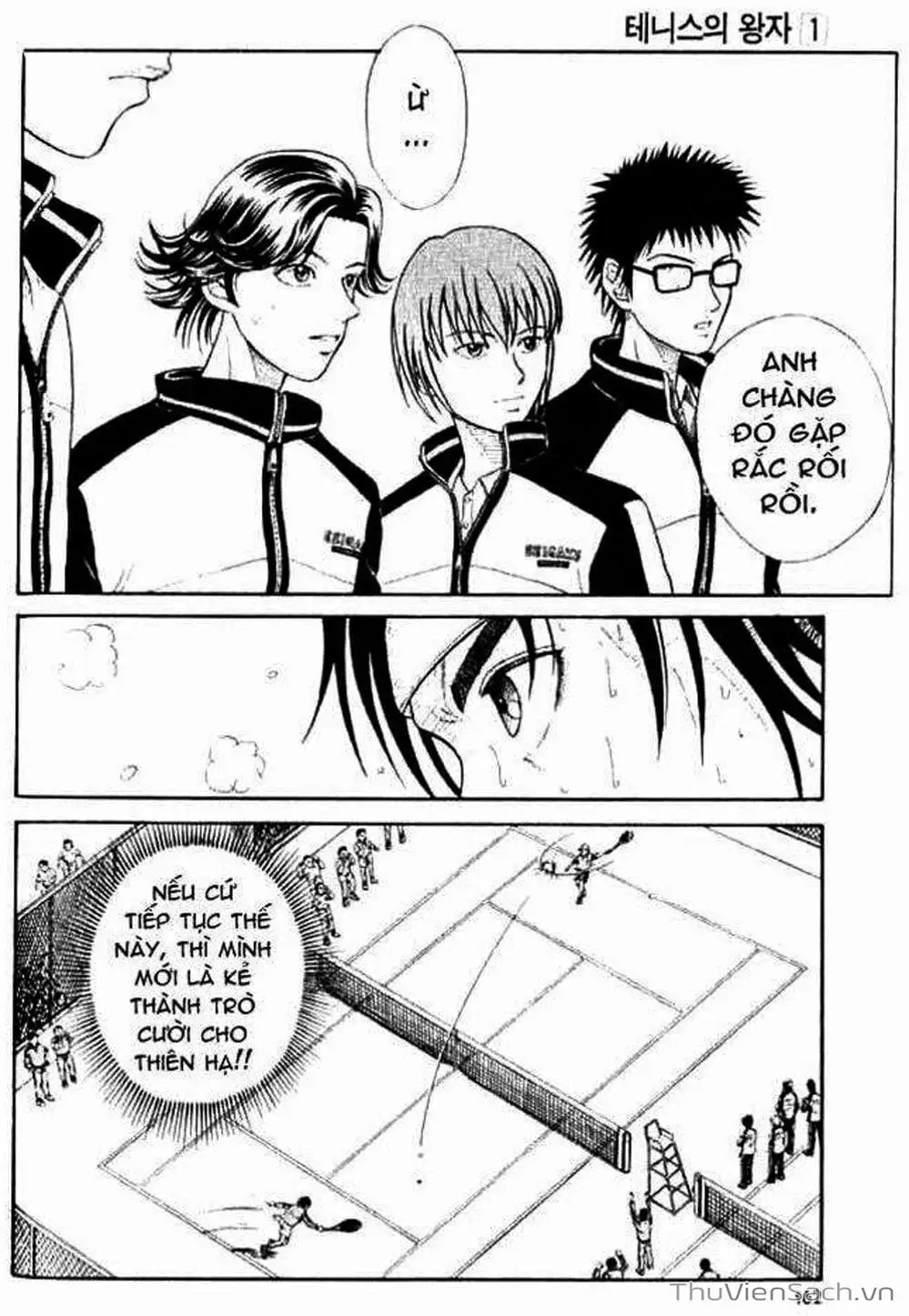Truyện Tranh Hoàng Tử Tennis - Prince Of Tennis trang 3