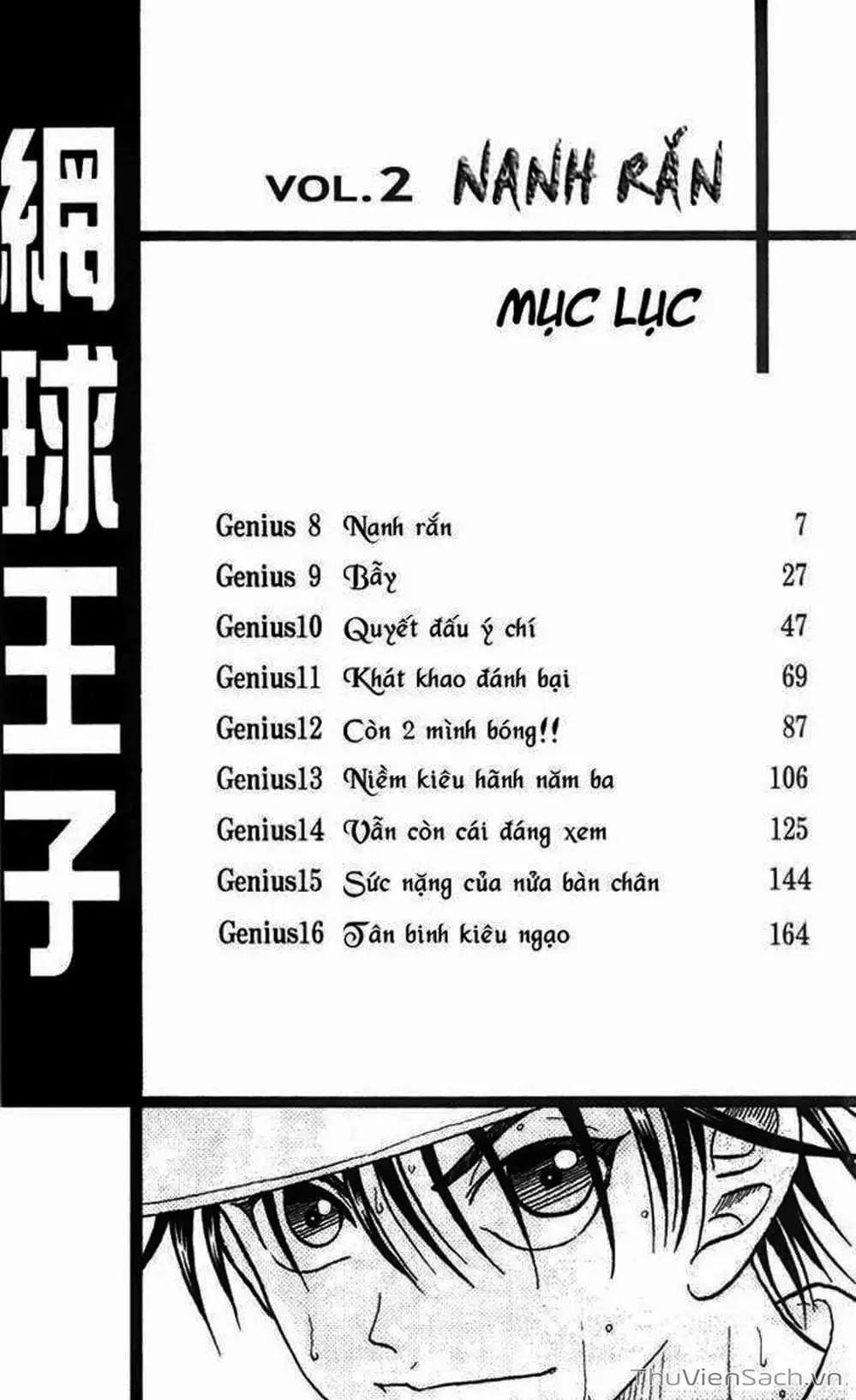 Truyện Tranh Hoàng Tử Tennis - Prince Of Tennis trang 3