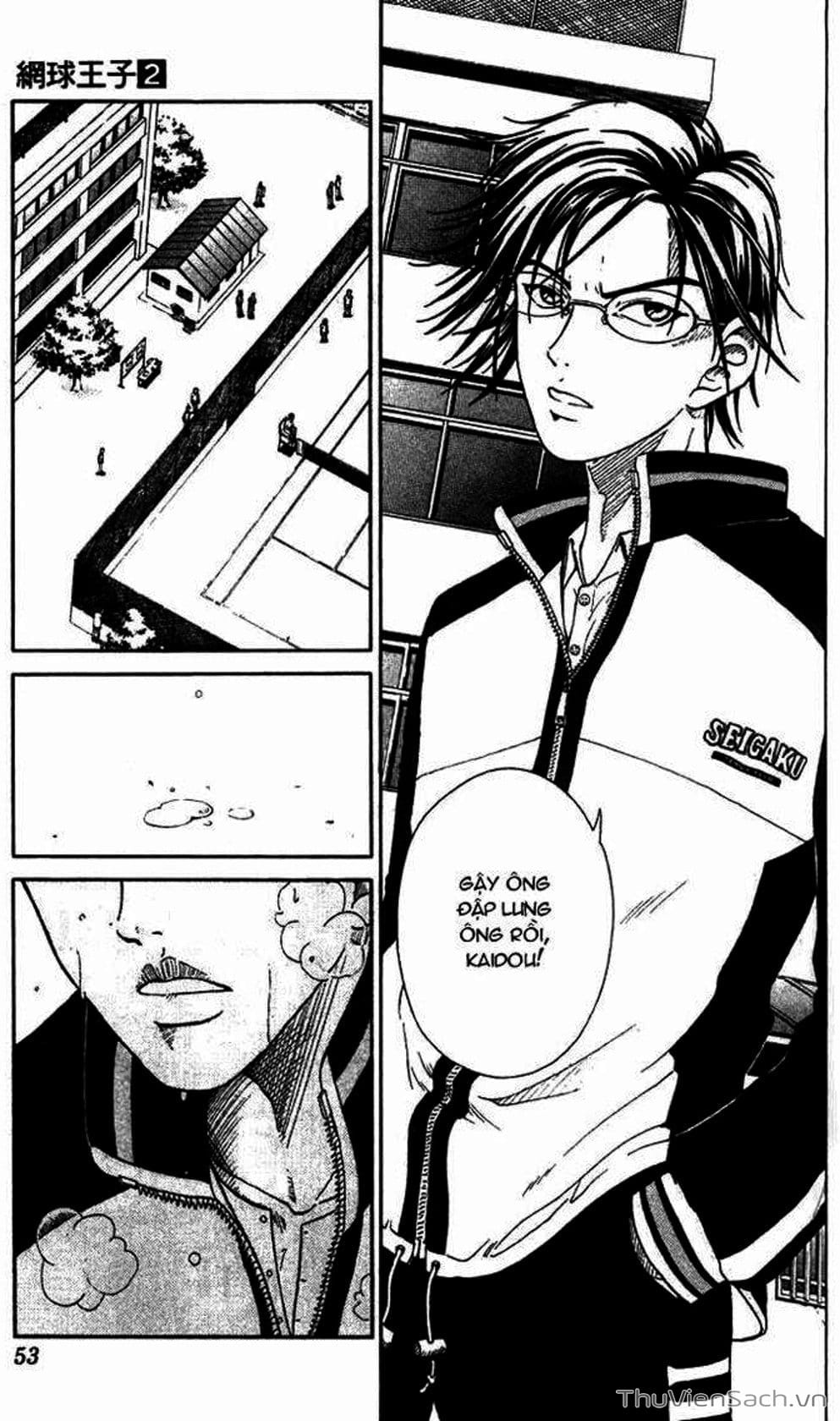 Truyện Tranh Hoàng Tử Tennis - Prince Of Tennis trang 3