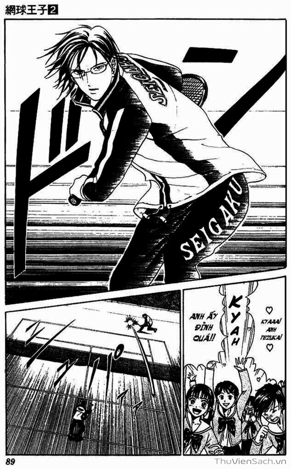 Truyện Tranh Hoàng Tử Tennis - Prince Of Tennis trang 3
