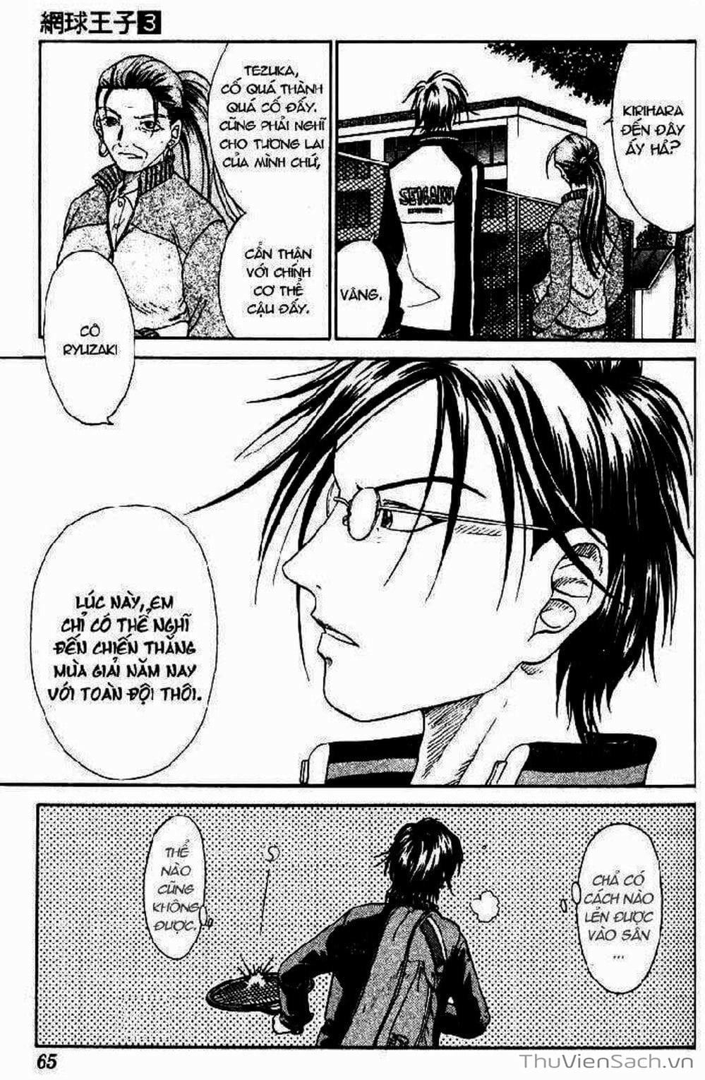 Truyện Tranh Hoàng Tử Tennis - Prince Of Tennis trang 3