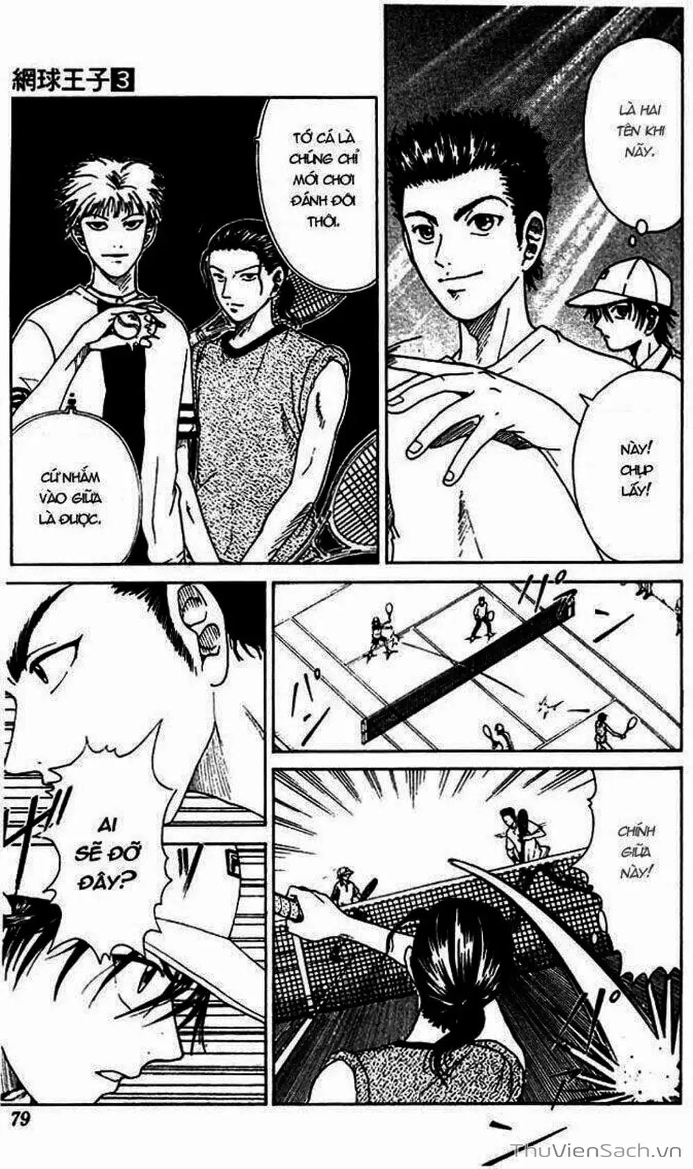 Truyện Tranh Hoàng Tử Tennis - Prince Of Tennis trang 3