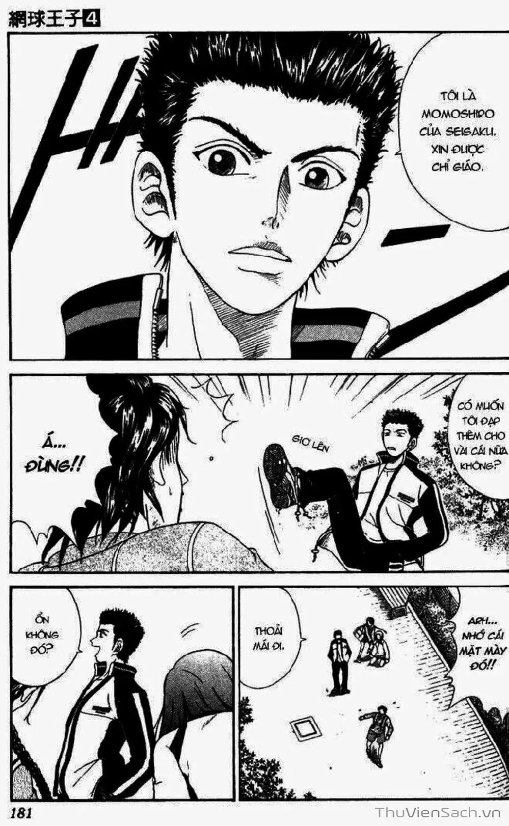 Truyện Tranh Hoàng Tử Tennis - Prince Of Tennis trang 3