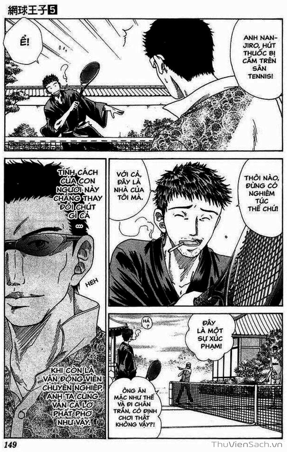 Truyện Tranh Hoàng Tử Tennis - Prince Of Tennis trang 3