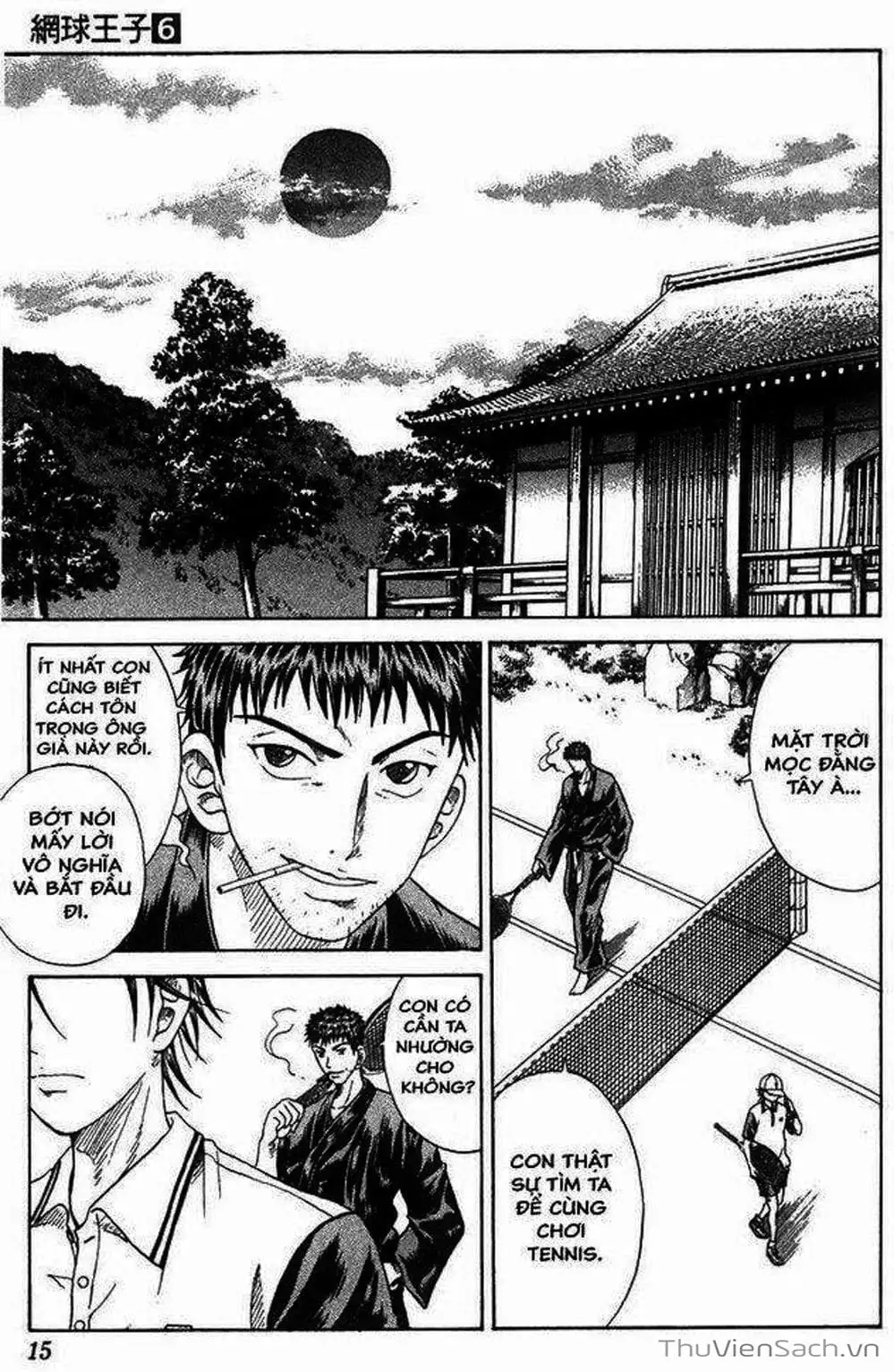 Truyện Tranh Hoàng Tử Tennis - Prince Of Tennis trang 3