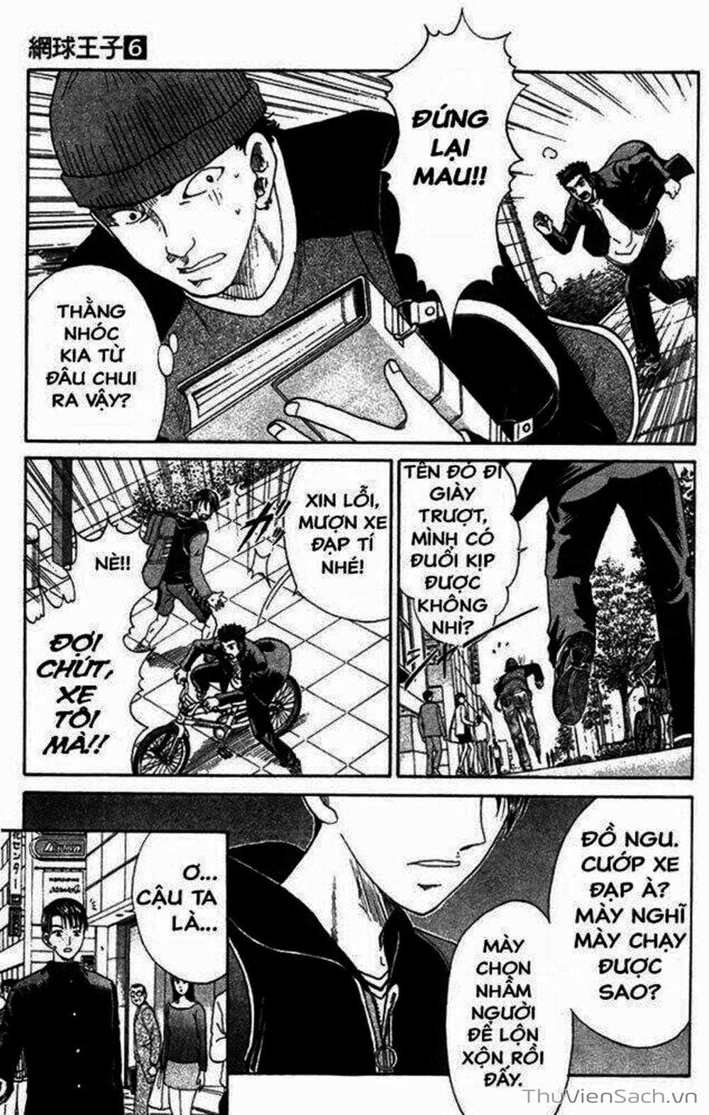 Truyện Tranh Hoàng Tử Tennis - Prince Of Tennis trang 3