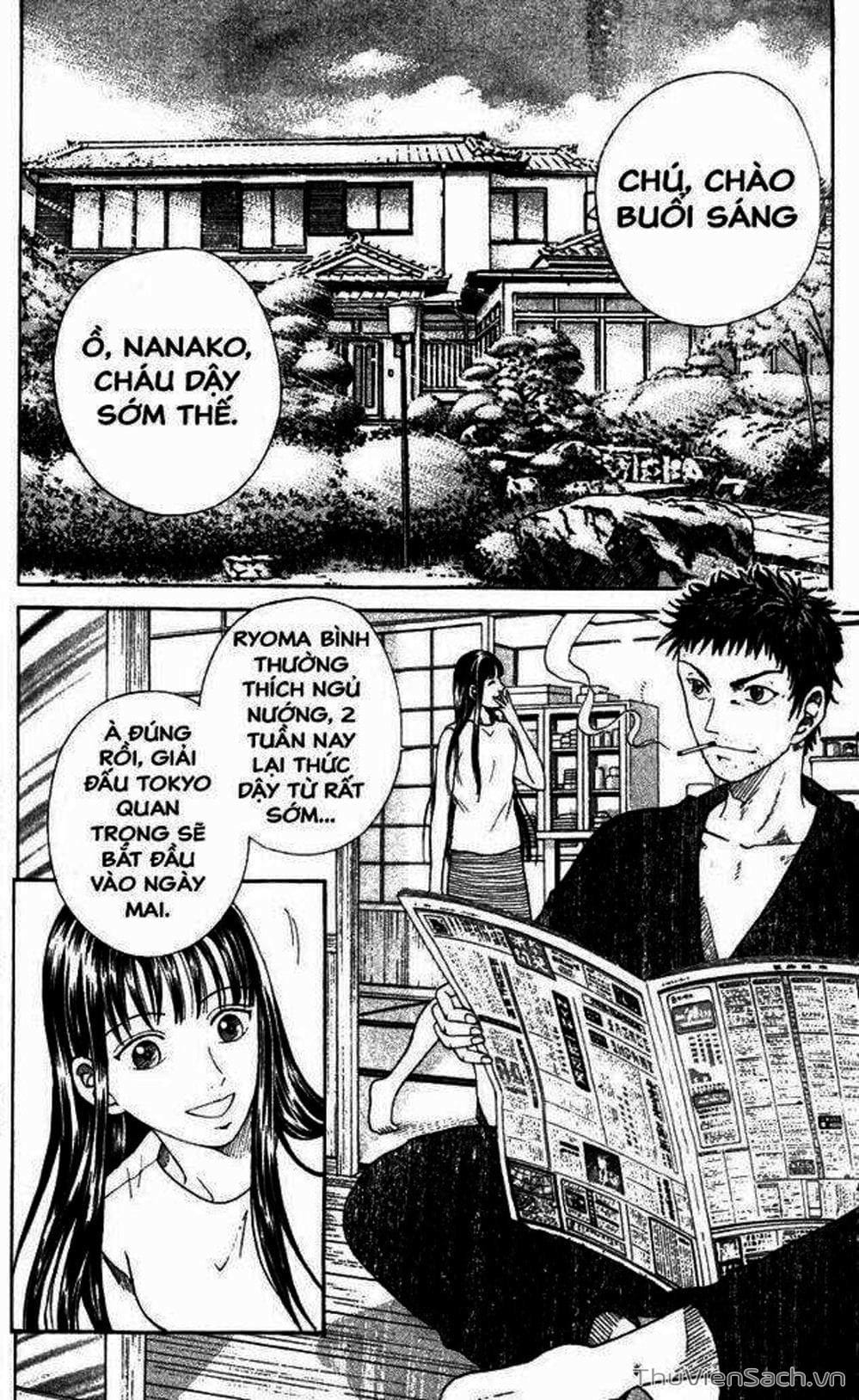 Truyện Tranh Hoàng Tử Tennis - Prince Of Tennis trang 3