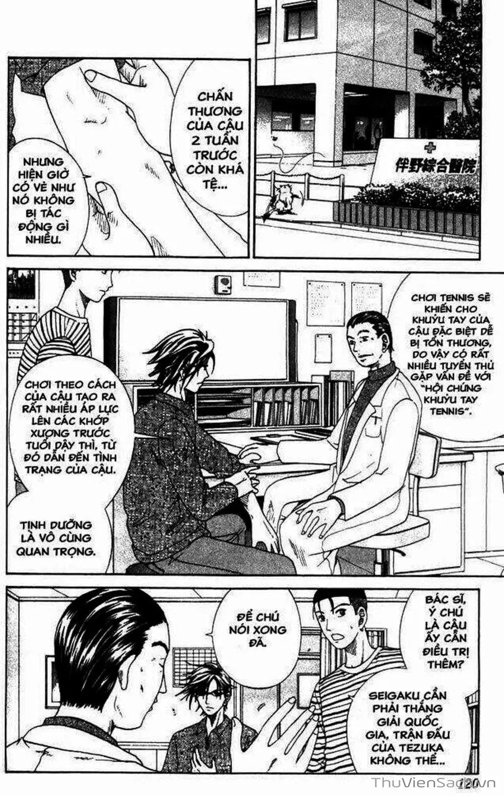 Truyện Tranh Hoàng Tử Tennis - Prince Of Tennis trang 3
