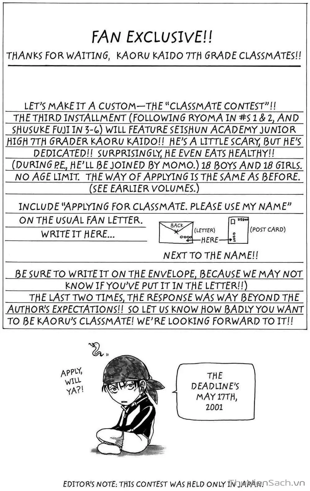 Truyện Tranh Hoàng Tử Tennis - Prince Of Tennis trang 3