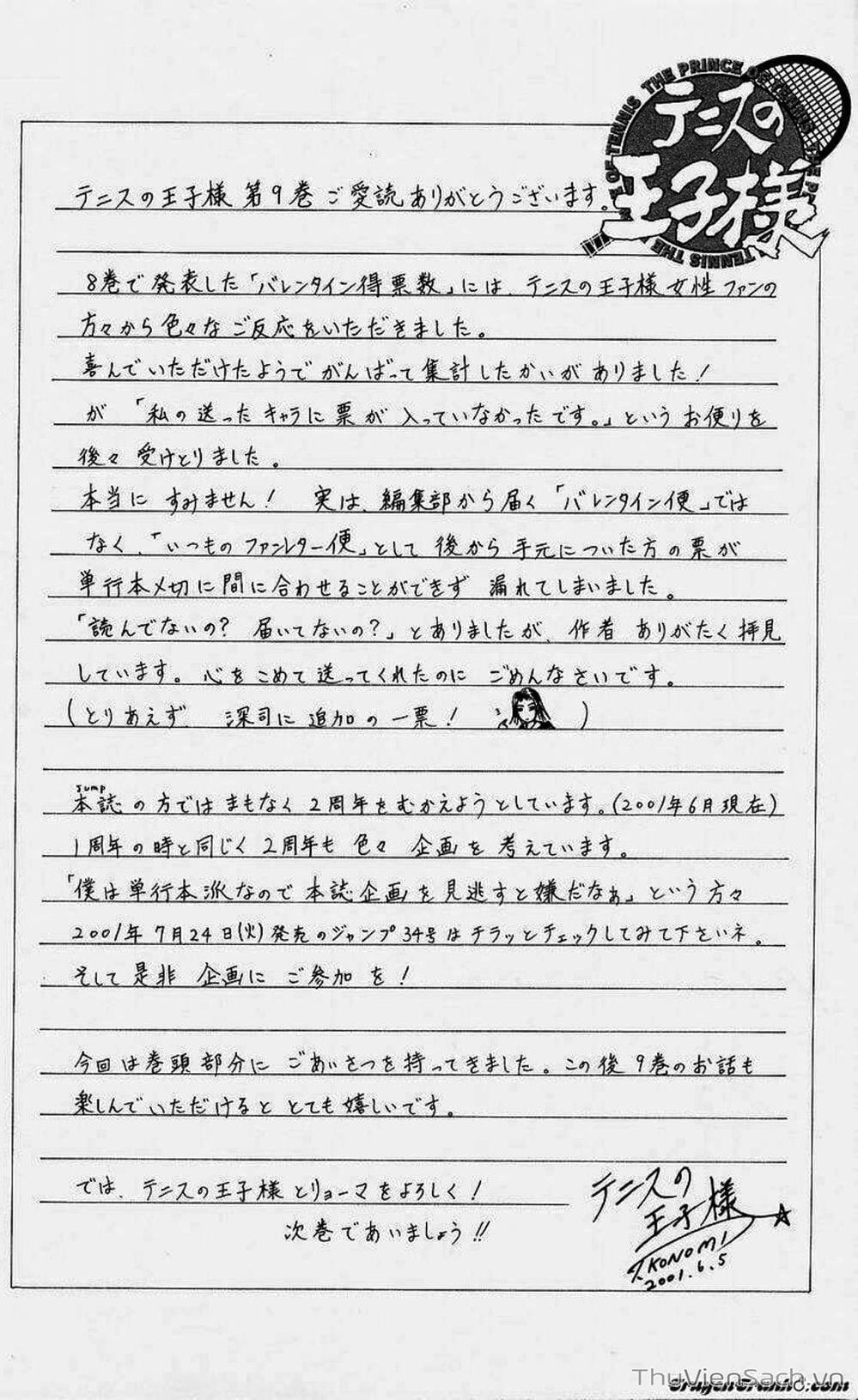 Truyện Tranh Hoàng Tử Tennis - Prince Of Tennis trang 3