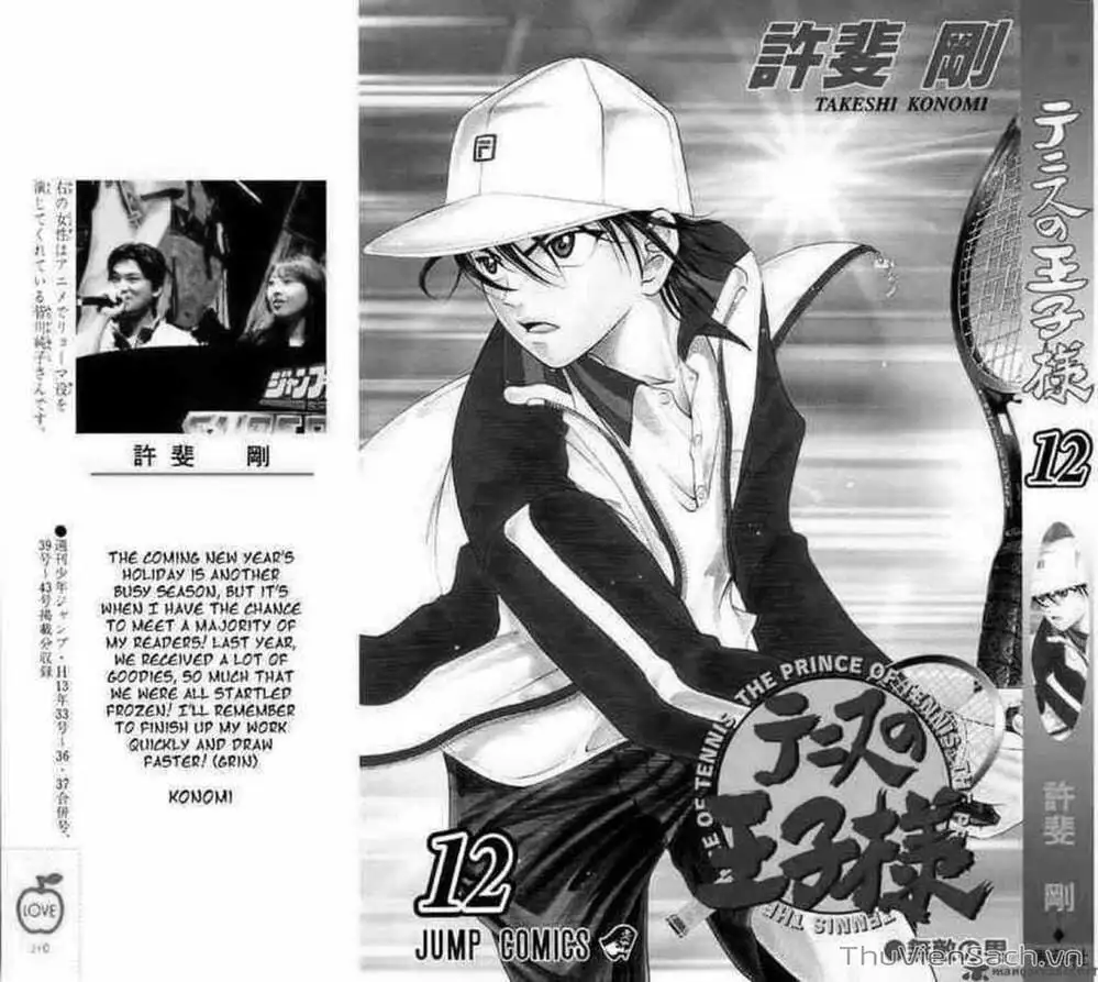 Truyện Tranh Hoàng Tử Tennis - Prince Of Tennis trang 3