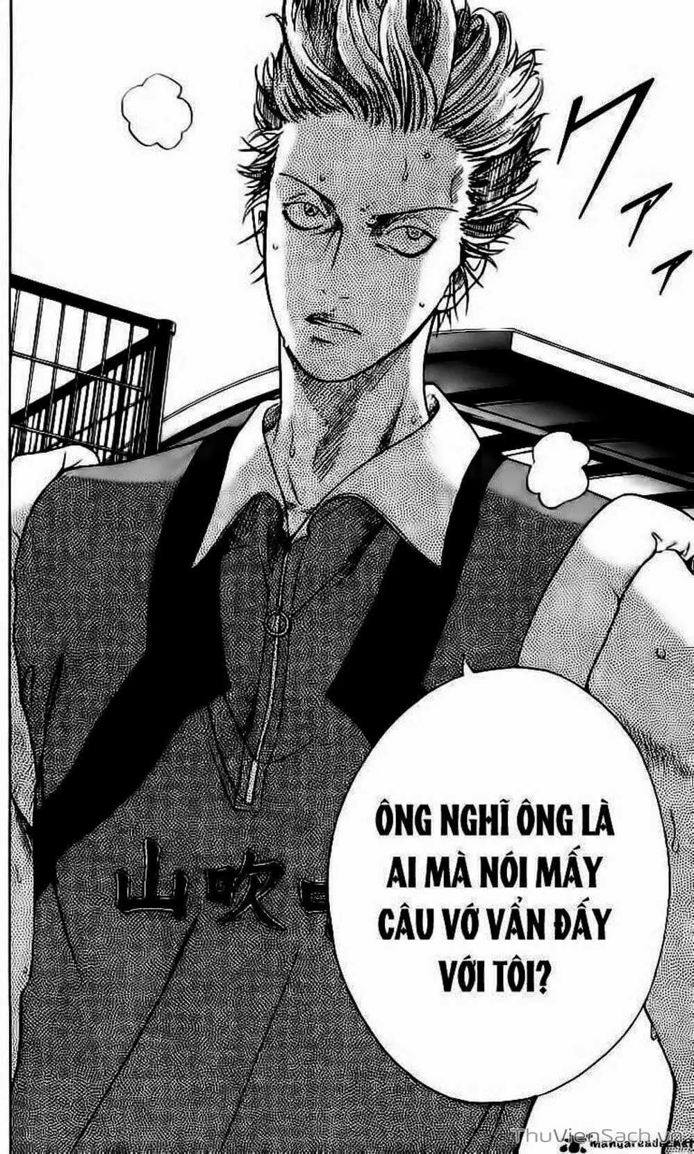 Truyện Tranh Hoàng Tử Tennis - Prince Of Tennis trang 3