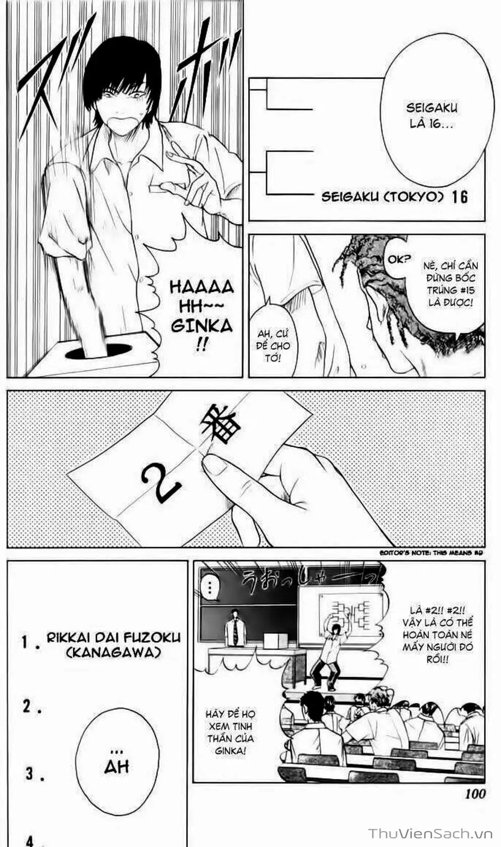 Truyện Tranh Hoàng Tử Tennis - Prince Of Tennis trang 3