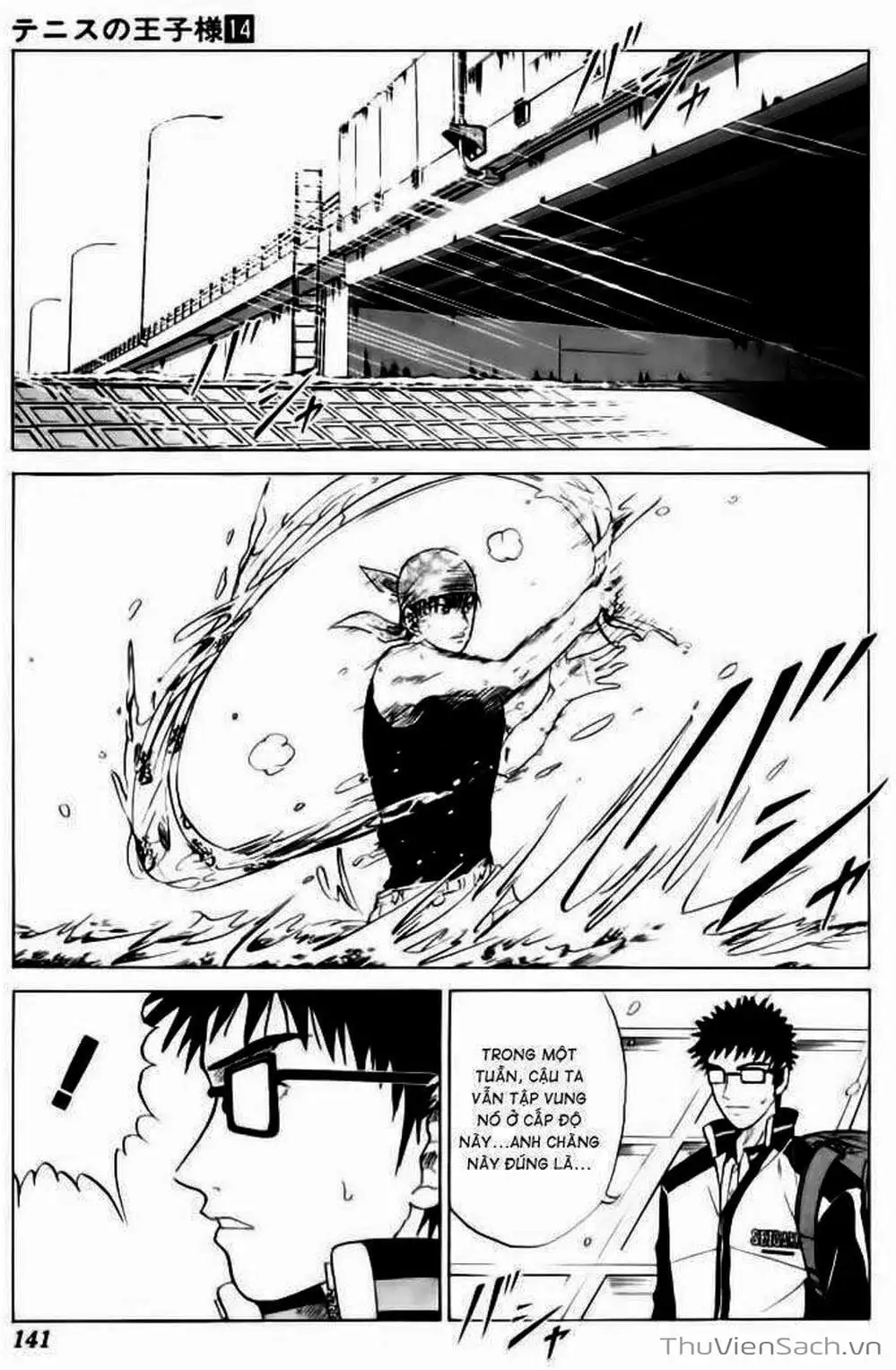 Truyện Tranh Hoàng Tử Tennis - Prince Of Tennis trang 3
