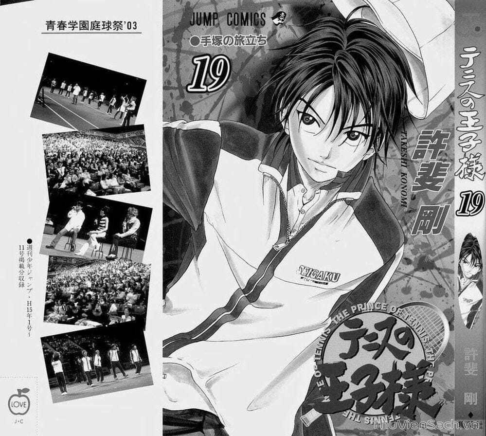 Truyện Tranh Hoàng Tử Tennis - Prince Of Tennis trang 3