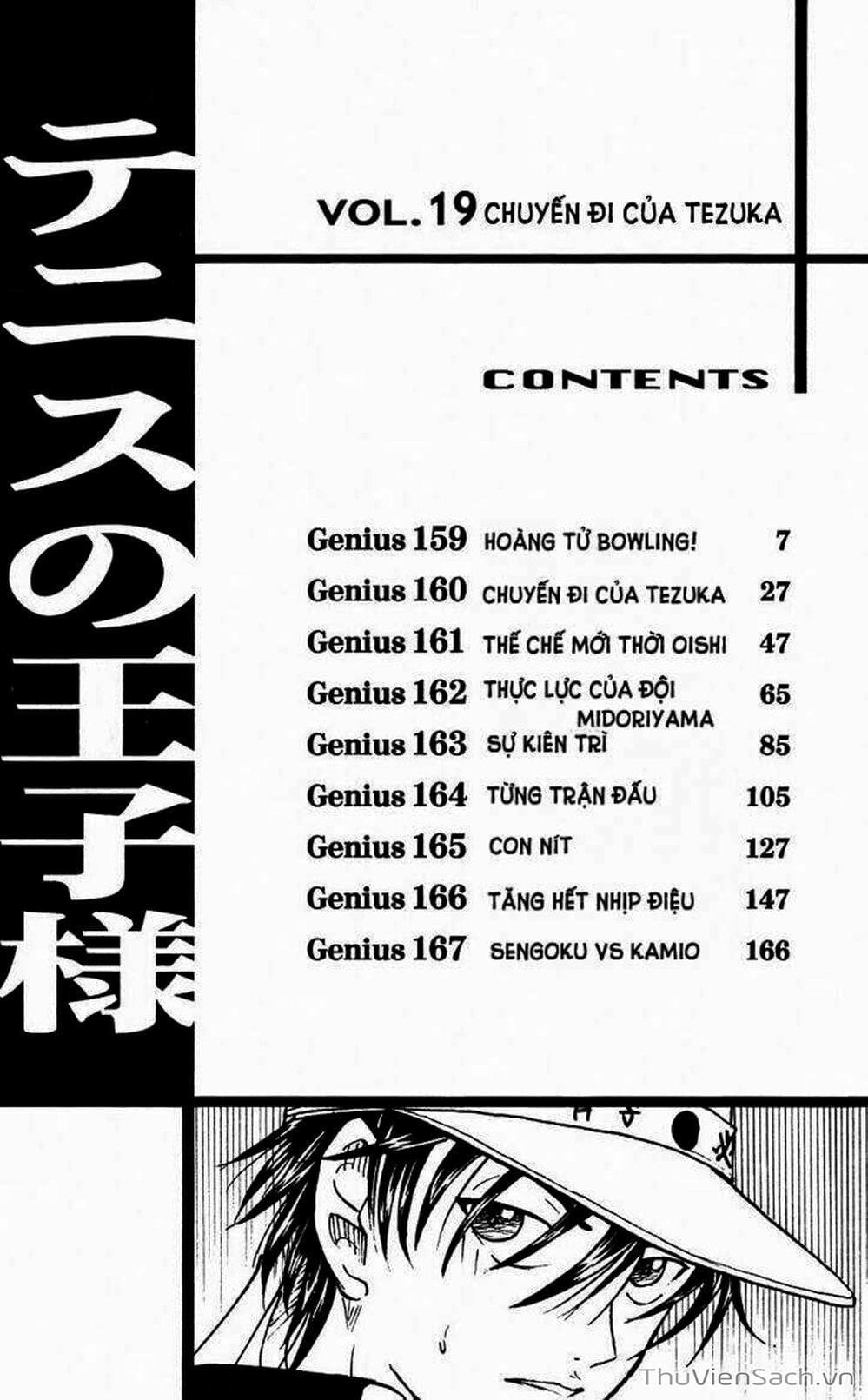 Truyện Tranh Hoàng Tử Tennis - Prince Of Tennis trang 3