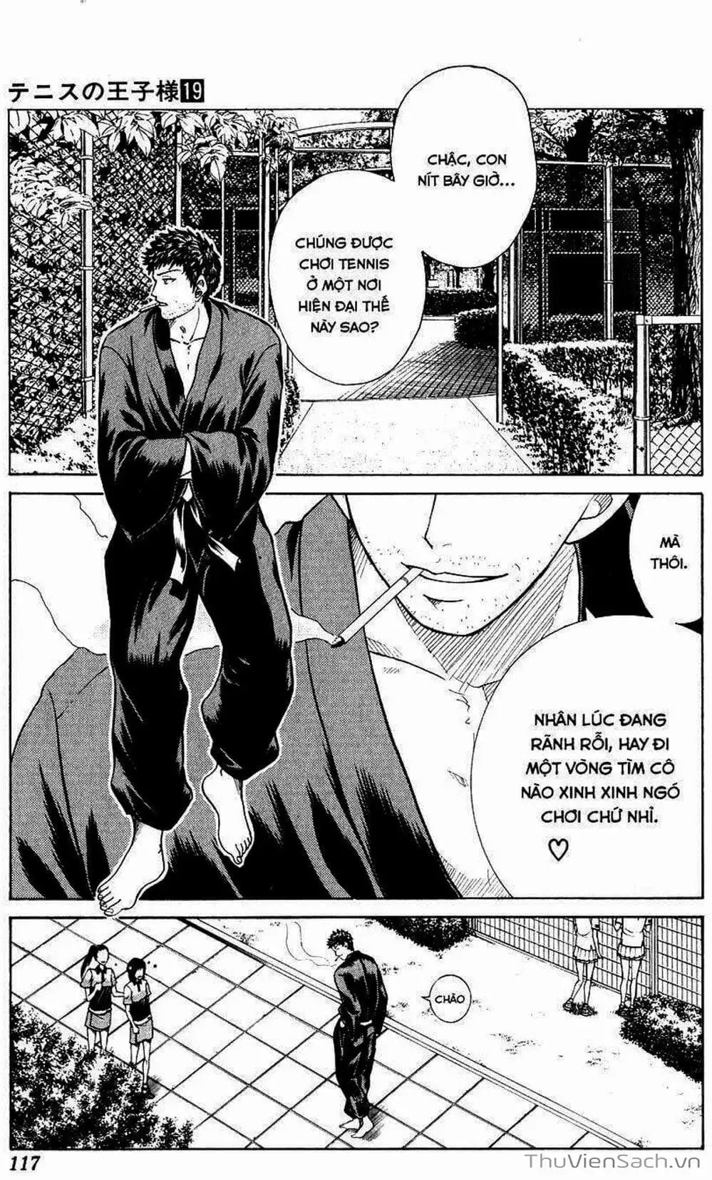 Truyện Tranh Hoàng Tử Tennis - Prince Of Tennis trang 3