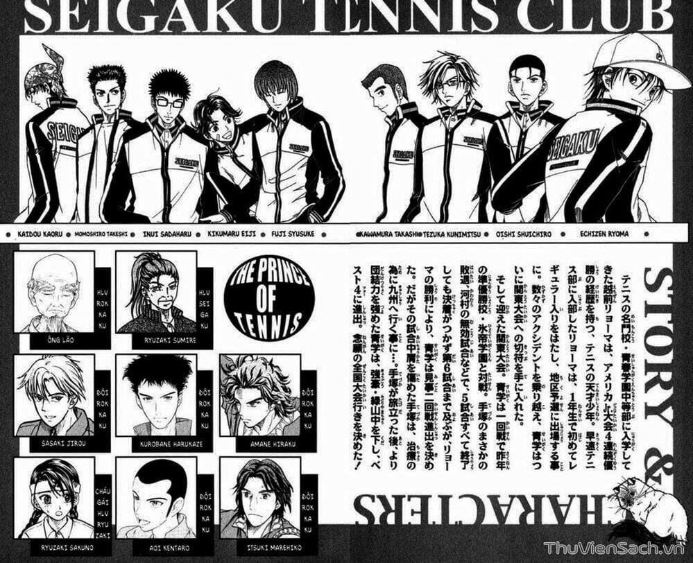 Truyện Tranh Hoàng Tử Tennis - Prince Of Tennis trang 3