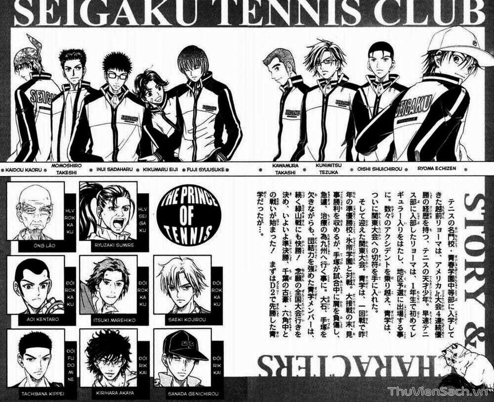 Truyện Tranh Hoàng Tử Tennis - Prince Of Tennis trang 3