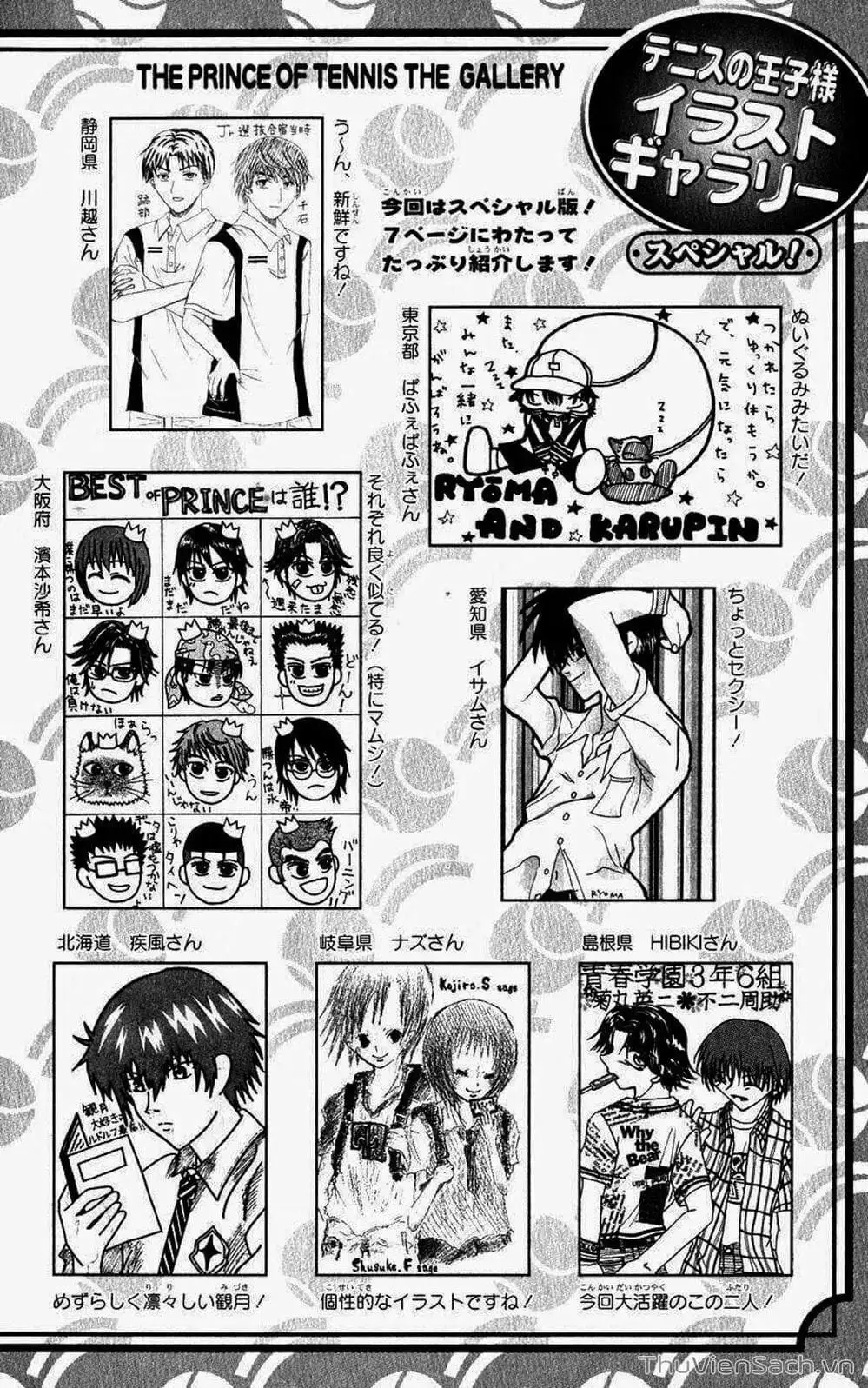 Truyện Tranh Hoàng Tử Tennis - Prince Of Tennis trang 3