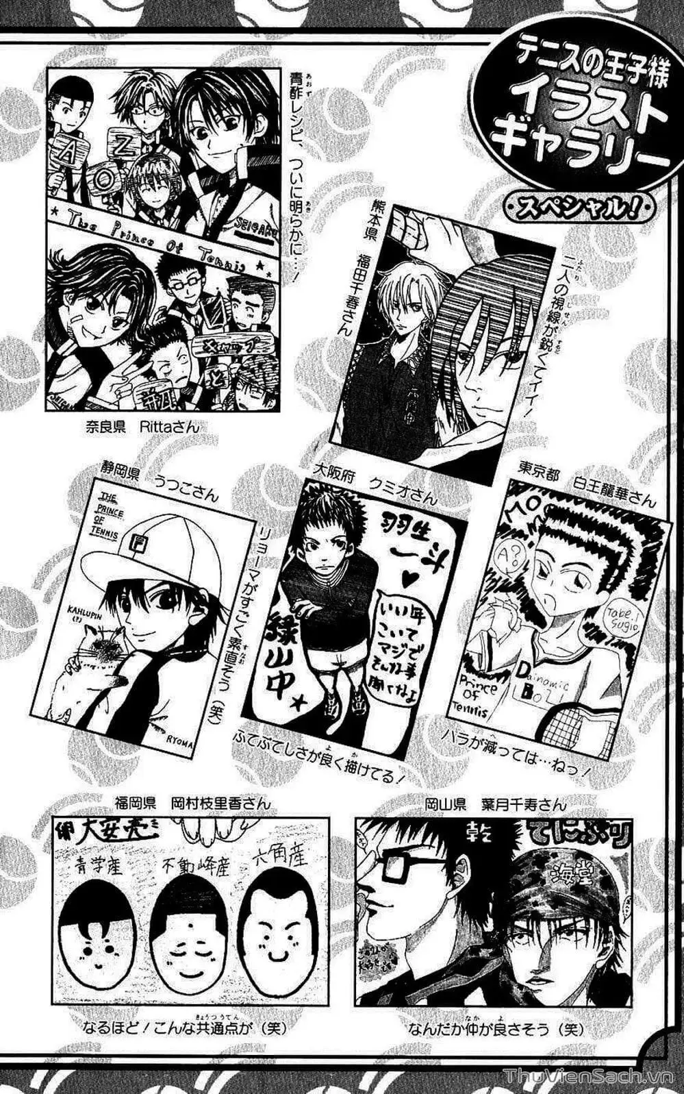 Truyện Tranh Hoàng Tử Tennis - Prince Of Tennis trang 3