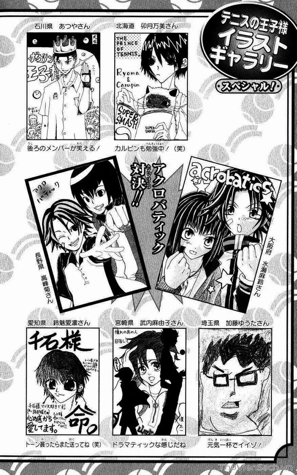 Truyện Tranh Hoàng Tử Tennis - Prince Of Tennis trang 3