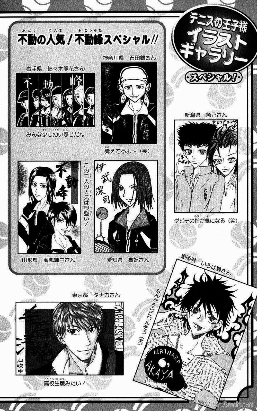 Truyện Tranh Hoàng Tử Tennis - Prince Of Tennis trang 3