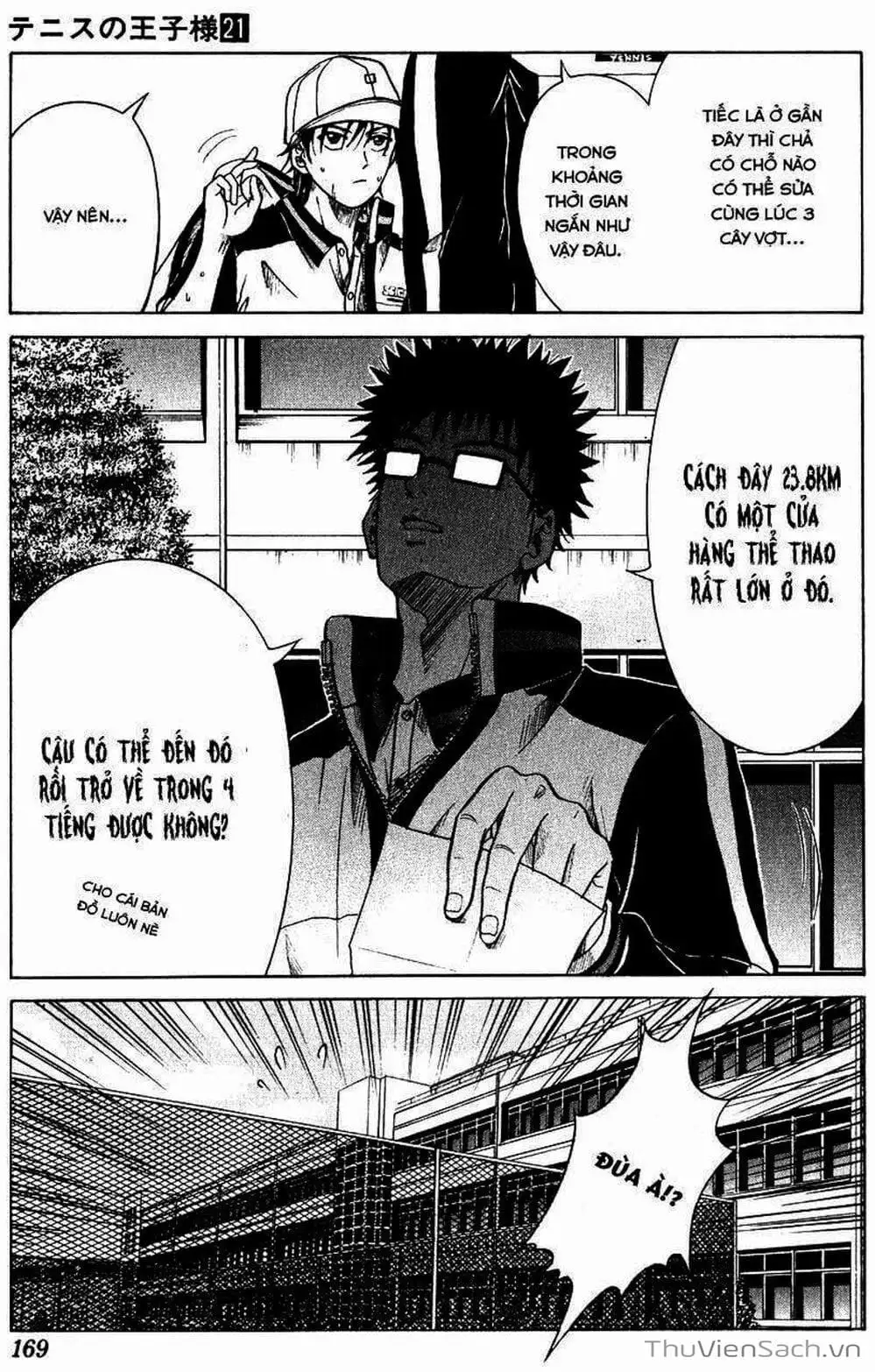 Truyện Tranh Hoàng Tử Tennis - Prince Of Tennis trang 3