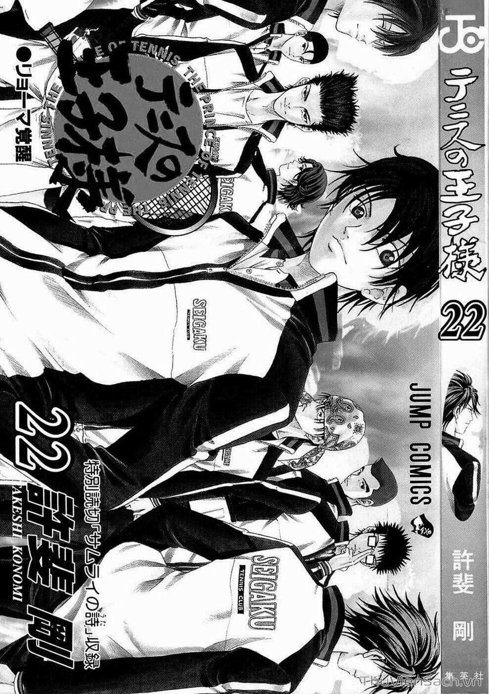Truyện Tranh Hoàng Tử Tennis - Prince Of Tennis trang 3