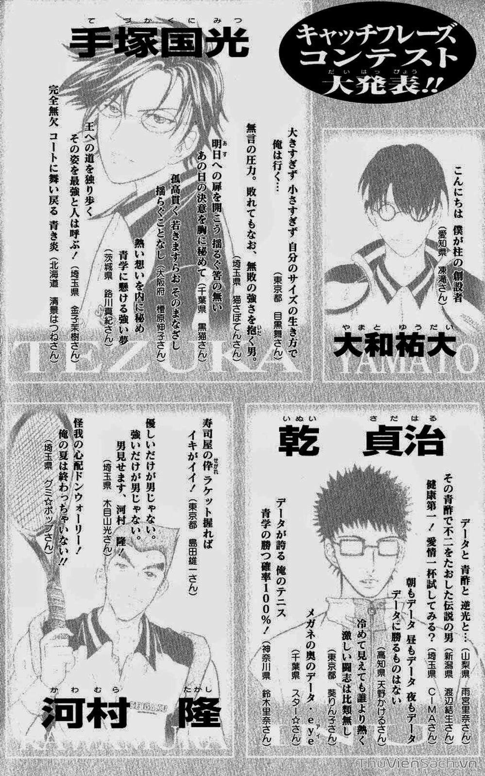 Truyện Tranh Hoàng Tử Tennis - Prince Of Tennis trang 3