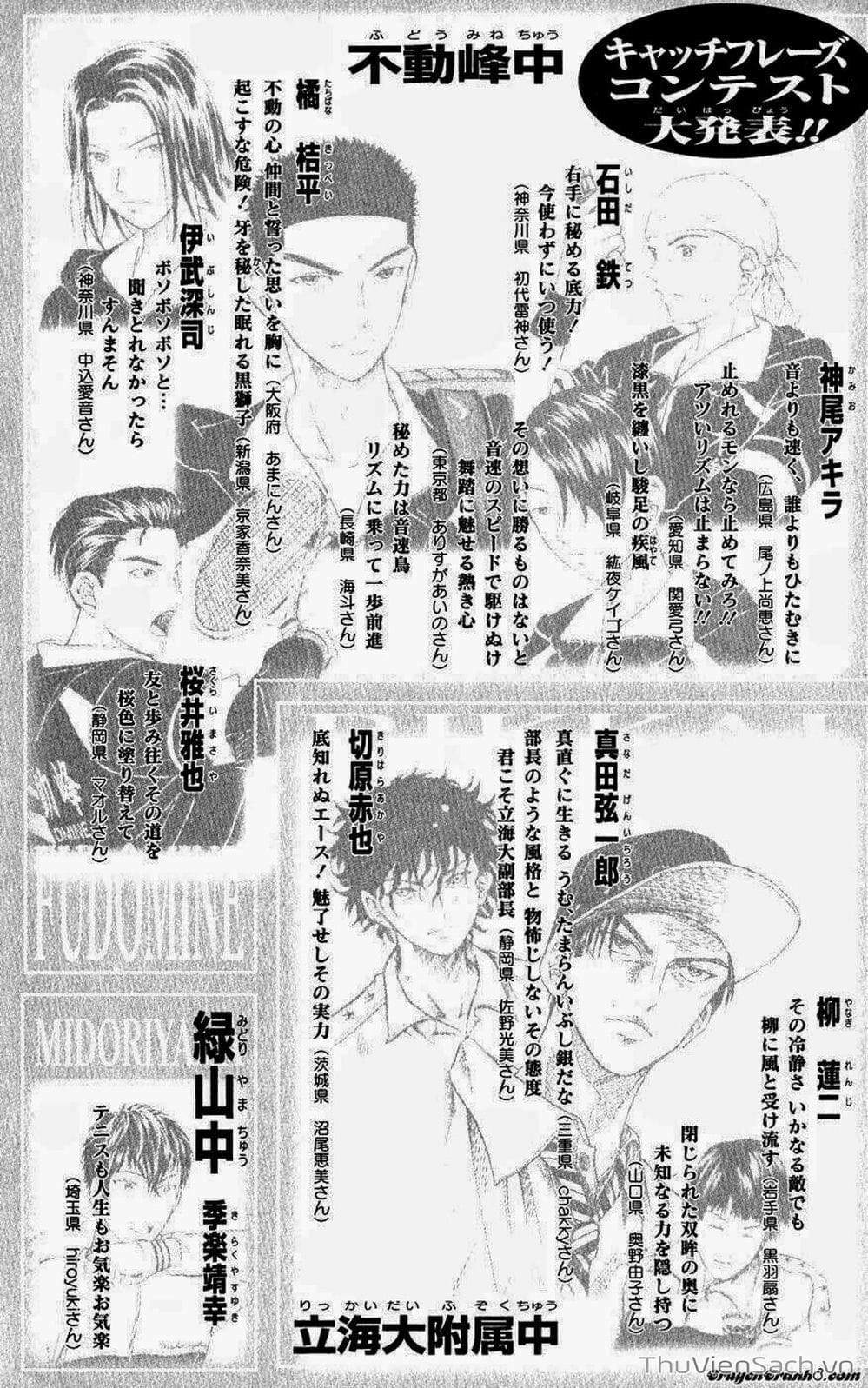 Truyện Tranh Hoàng Tử Tennis - Prince Of Tennis trang 3