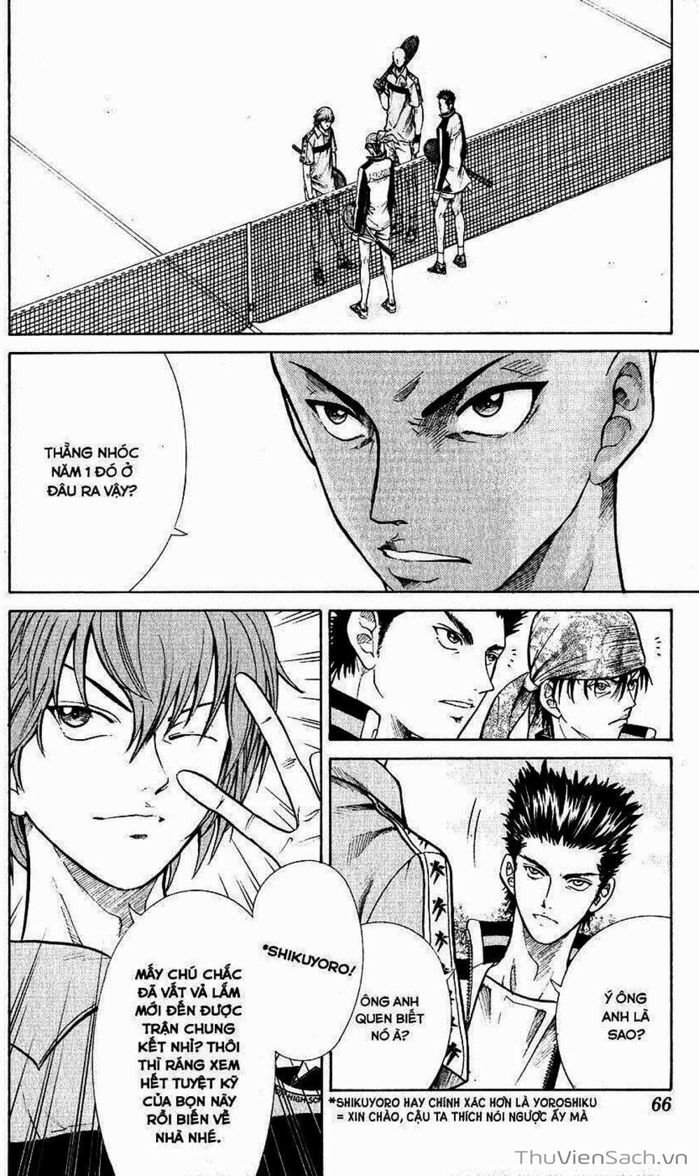 Truyện Tranh Hoàng Tử Tennis - Prince Of Tennis trang 3