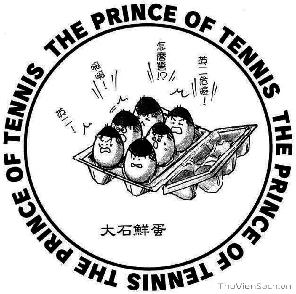 Truyện Tranh Hoàng Tử Tennis - Prince Of Tennis trang 3774