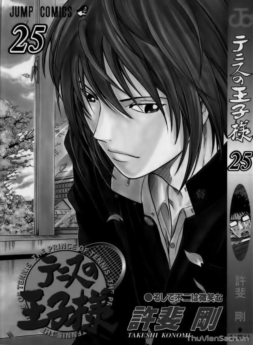 Truyện Tranh Hoàng Tử Tennis - Prince Of Tennis trang 3